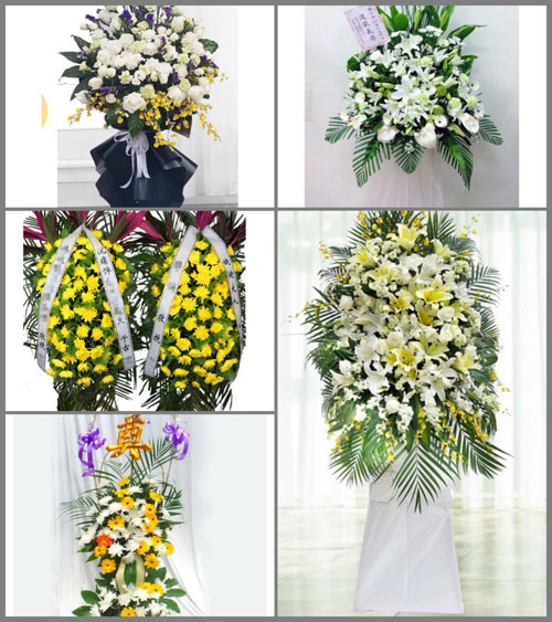 湖南湘潭湘潭县谭家山镇白事花篮预定